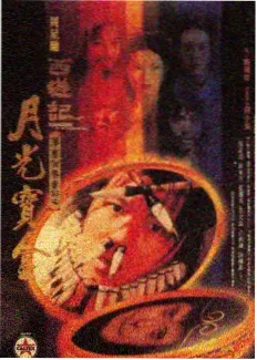 回复术士的重启人生2 制作幕后 相关资讯图